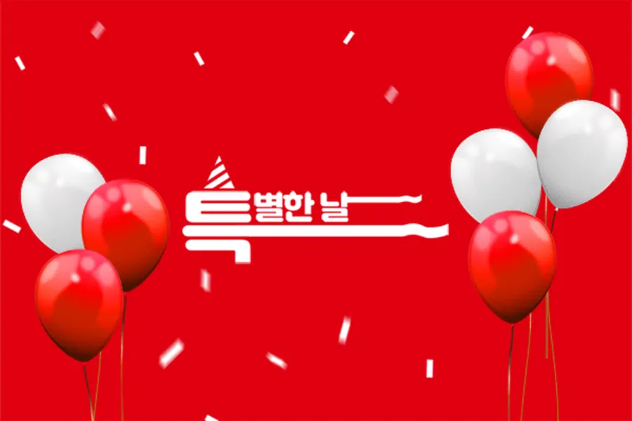 강서구 김혜수 1인샵 매장 사진 1