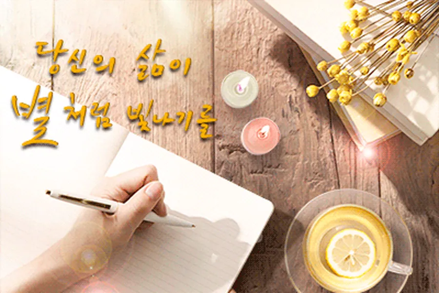 평택시 금비 1인샵 매장 사진 1