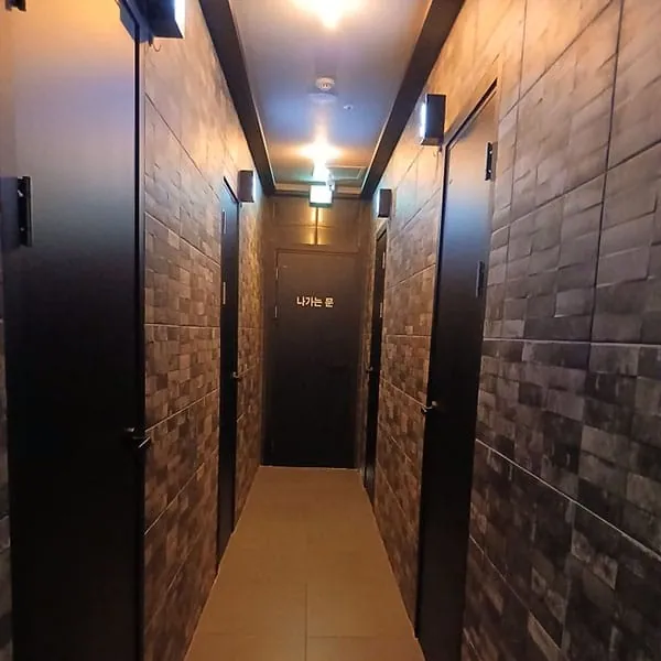 양산시 물금읍 미테라피 테라피 매장 사진 2