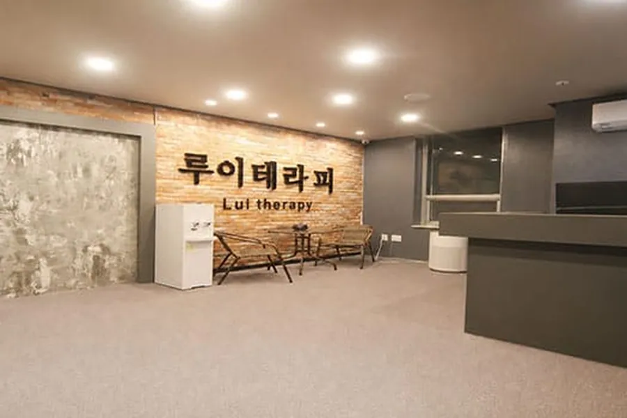 화성시 향남읍 루이테라피 스웨디시 매장 사진 1