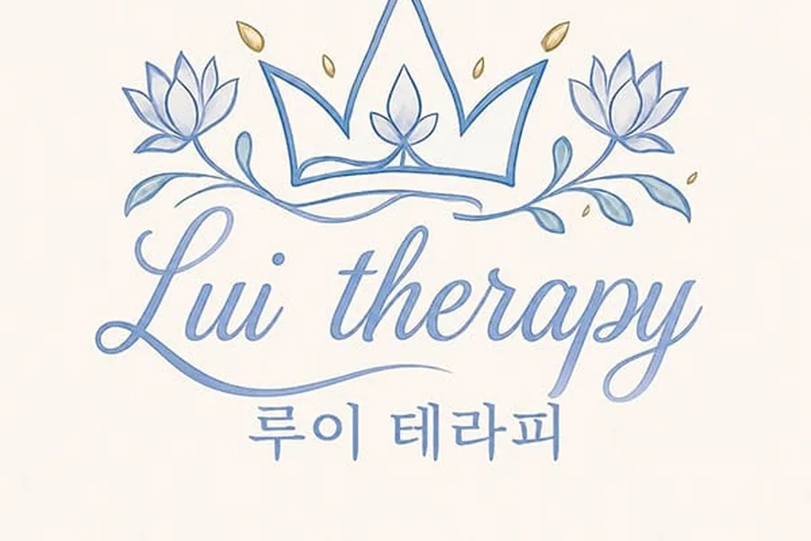 화성시 향남읍 루이테라피 스웨디시 매장 사진 5