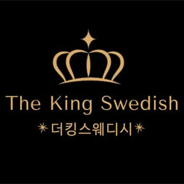 남동구 구월동 더킹 스웨디시 앤 왁싱 스웨디시 매장 사진 1