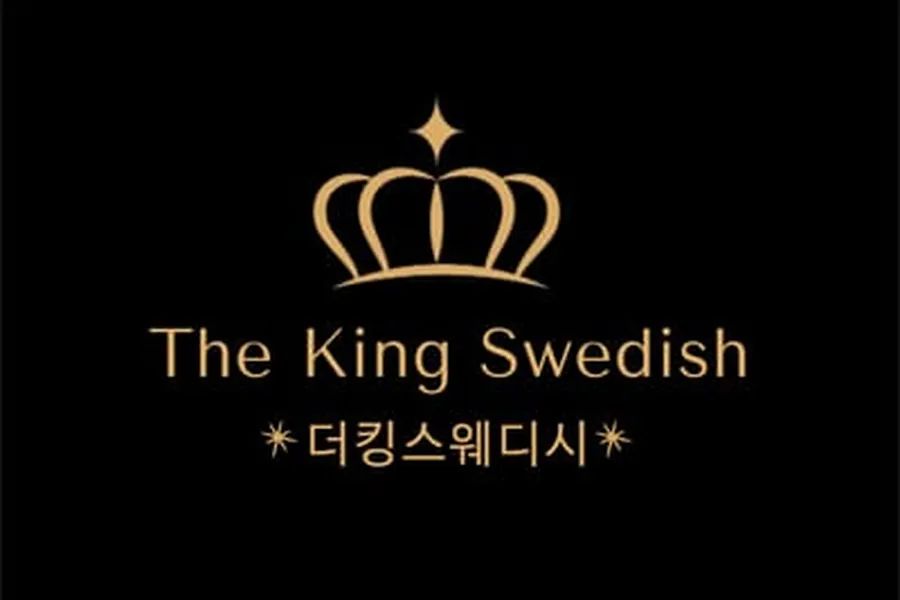 남동구 구월동 더킹 스웨디시 앤 왁싱 스웨디시 매장 사진 1