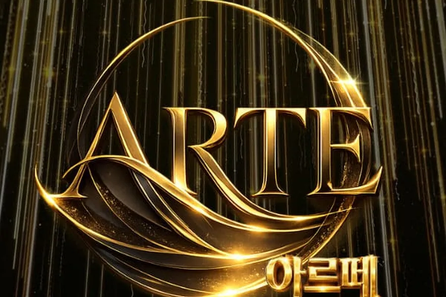 의정부시 아르떼홈케어 스웨디시 매장 사진 1