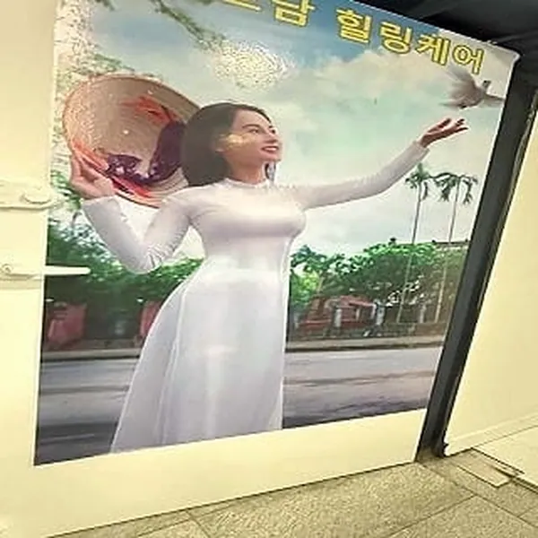 창원시 중앙동 베트남 힐링케어 아로마 매장 사진 3