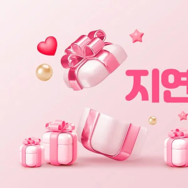 안산시 고잔동 지연 1인샵 매장 사진 1