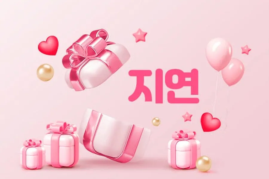안산시 고잔동 지연 1인샵 매장 사진 1