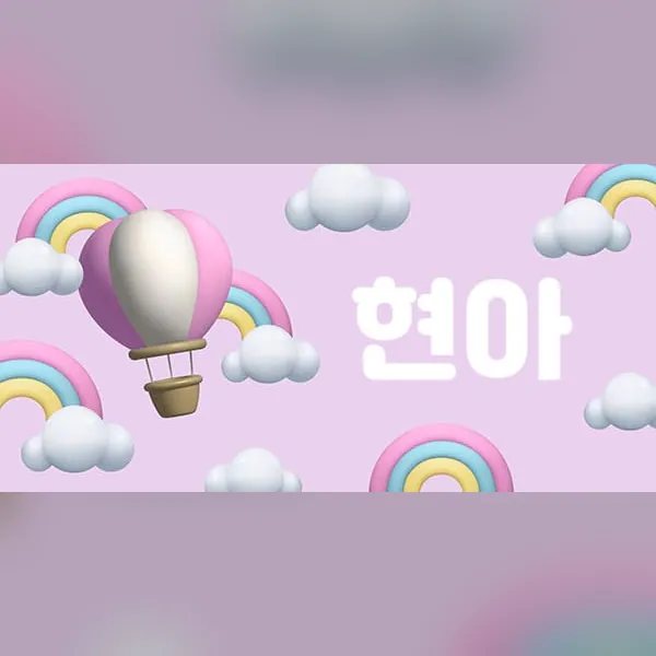 김해시 대청동 현아 1인샵 매장 사진 1