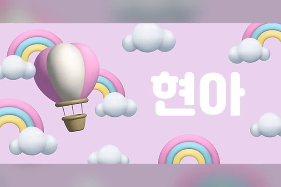 김해시 대청동 현아 1인샵 매장 사진 1