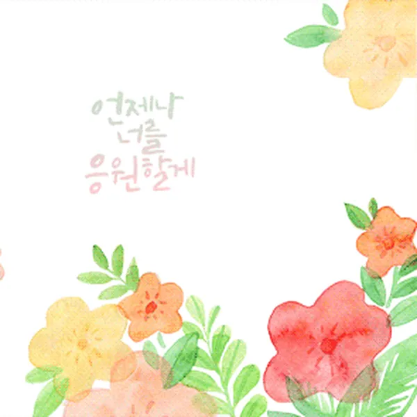 광진구 중곡동 군자동스웨디시 스웨디시 매장 사진 1