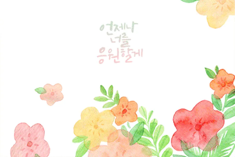 광진구 중곡동 군자동스웨디시 스웨디시 매장 사진 1
