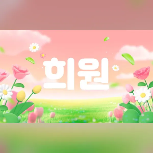 강남구 역삼동 희원 1인샵 매장 사진 1