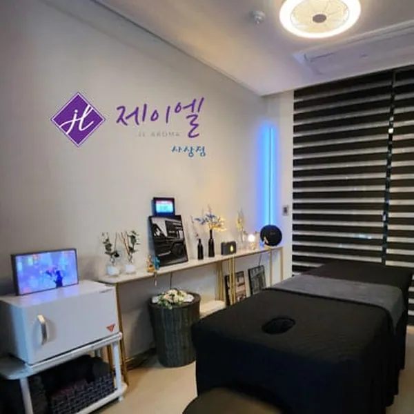 사상구 제이엘 1인샵 매장 사진 2