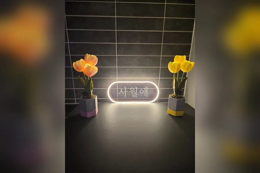 동구 범일동 사월愛 1인샵 매장 사진 4