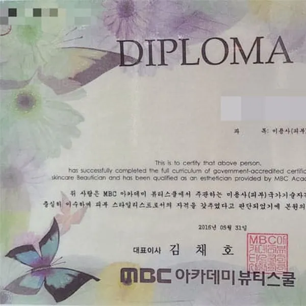 동구 초량동 그린 1인샵 매장 사진 3