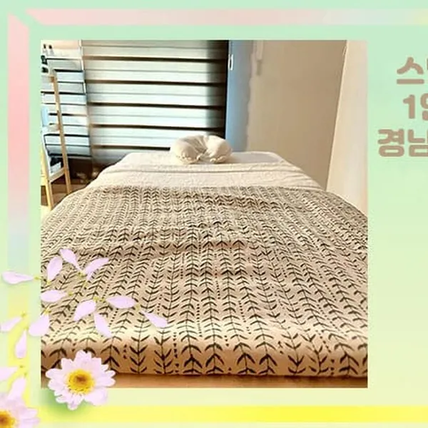 양산시 물금읍 스텔라 1인샵 매장 사진 1
