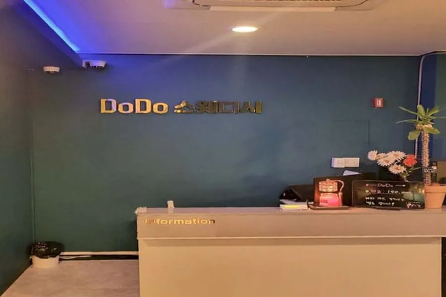 익산시 부송동 도도스웨디시 스웨디시 매장 사진 1