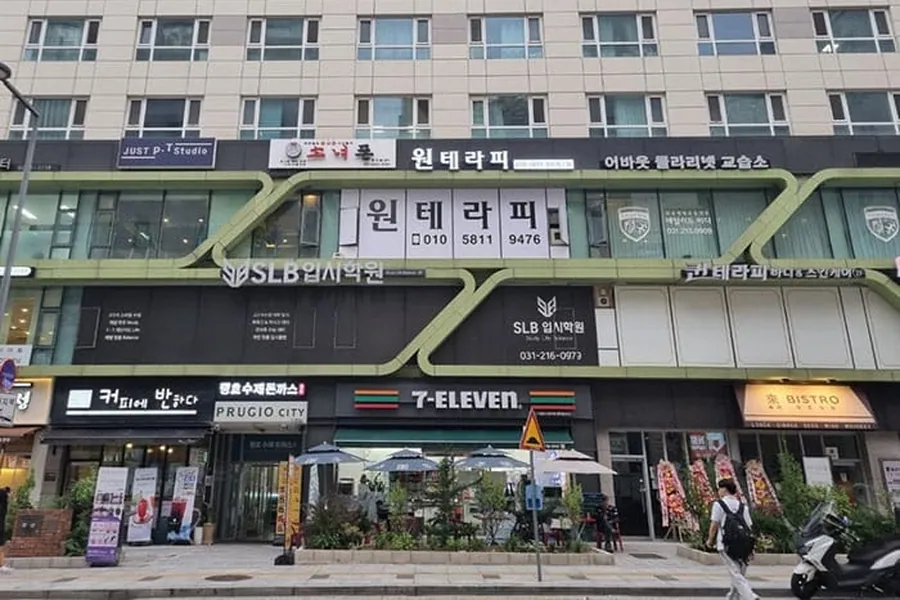 용인시 상현동 원테라피 스웨디시 매장 사진 4