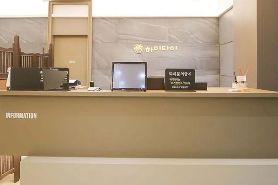 북구 신용동 하이타이 타이 매장 사진 1