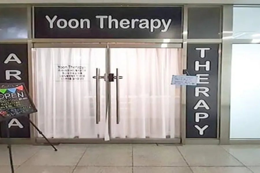 김천시 율곡동 윤테라피 1인샵 매장 사진 1