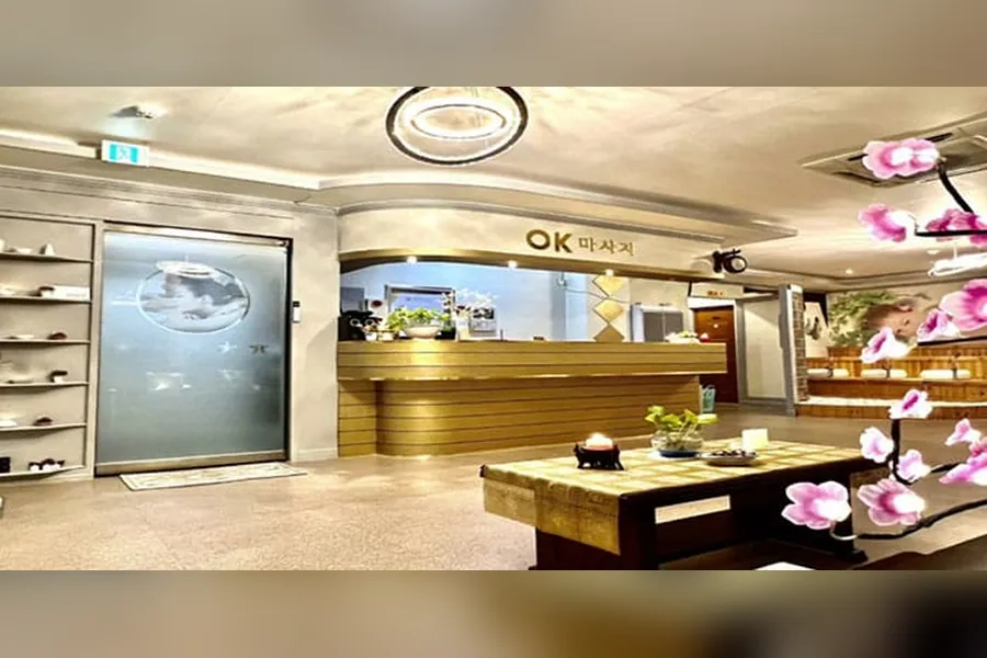 광산구 월계동 OK아로마 마사지 매장 사진 1