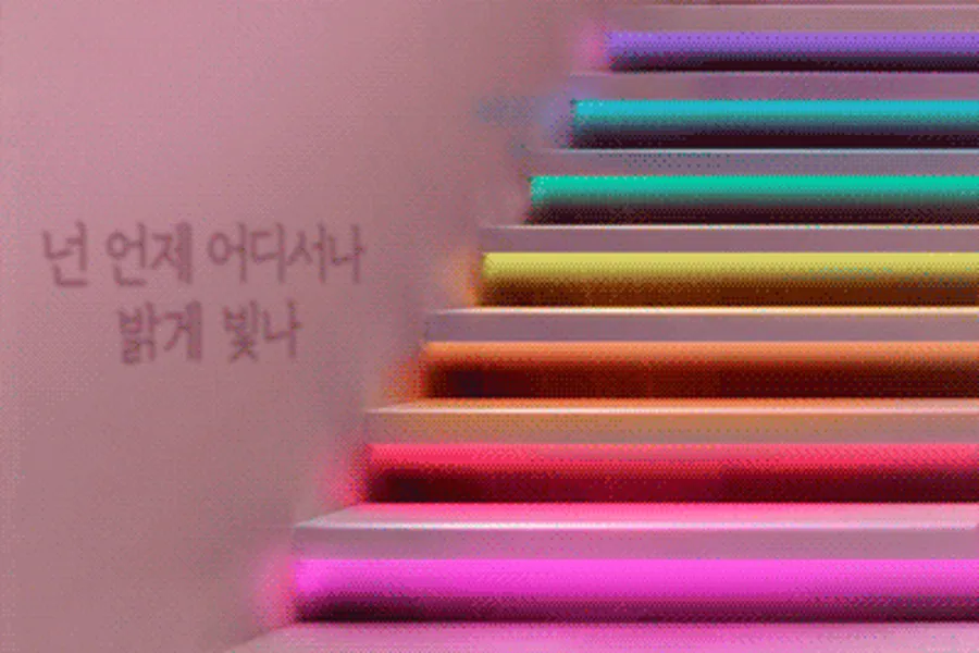 해운대구 엔젤 1인샵 매장 사진 1