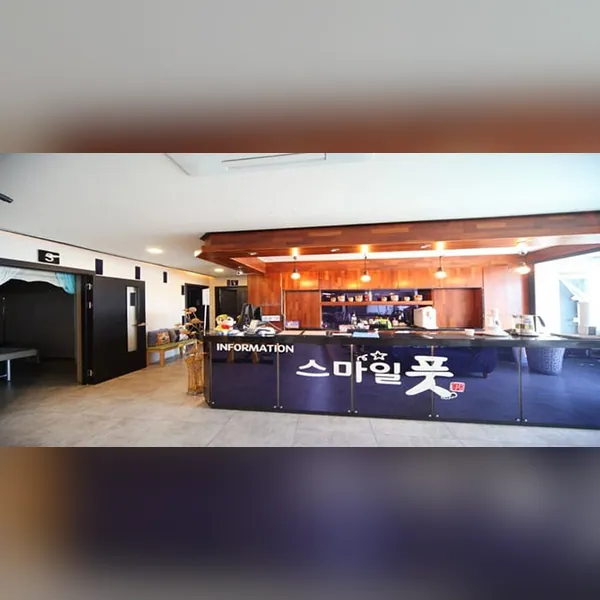 남구 울산옥동 스마일풋 아로마 매장 사진 1
