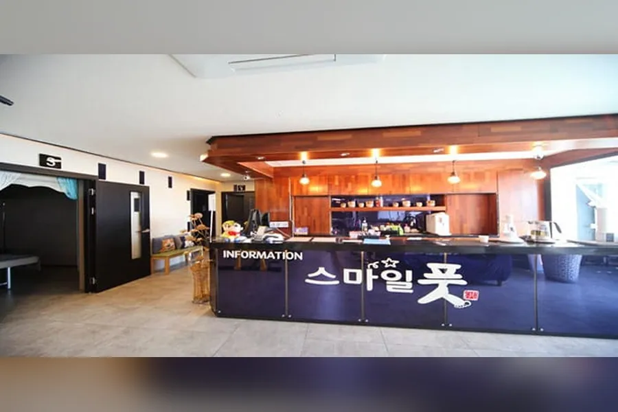 남구 울산옥동 스마일풋 아로마 매장 사진 1