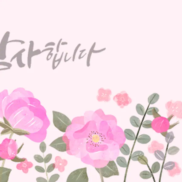 성남시 정자동 레이나 1인샵 매장 사진 1