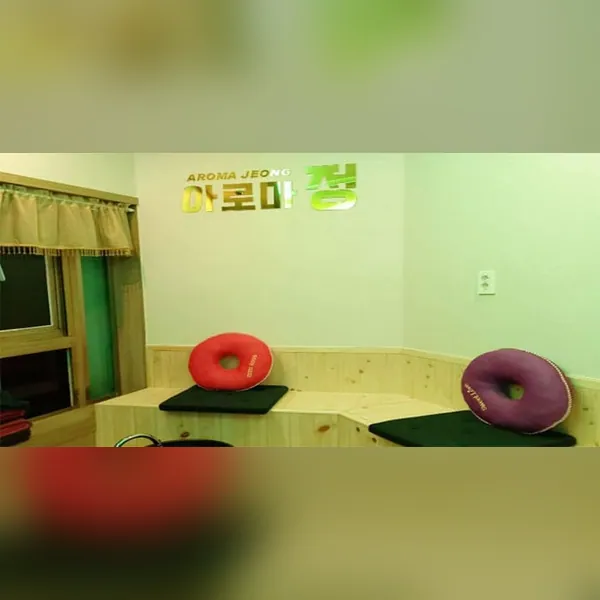 광양시 아로마정 아로마 매장 사진 2