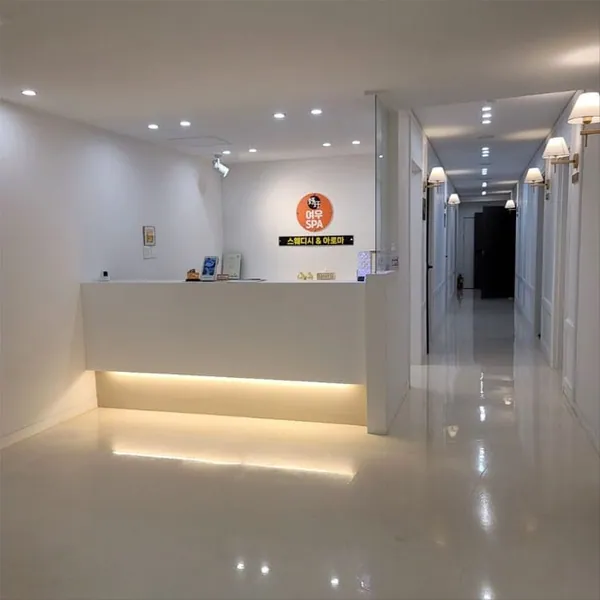 남구 삼산동 여우스파 스웨디시 매장 사진 1