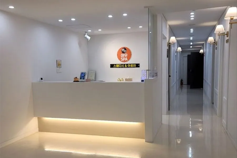 남구 삼산동 여우스파 스웨디시 매장 사진 1