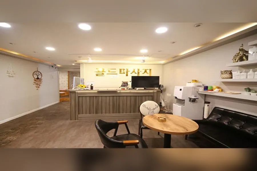 원주시 관설동 골드테라피 스웨디시 매장 사진 1