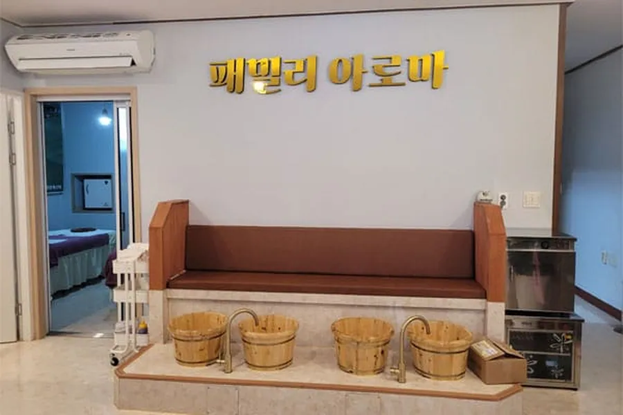 서귀포시 서귀동 패밀리아로마 마사지 매장 사진 1