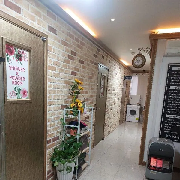 남구 울산달동 류스킨앤바디 아로마 매장 사진 2
