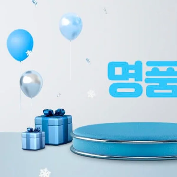남동구 석남동 명품 1인샵 매장 사진 1