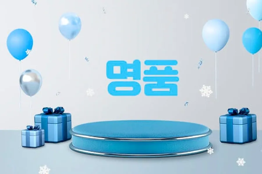 남동구 석남동 명품 1인샵 매장 사진 1