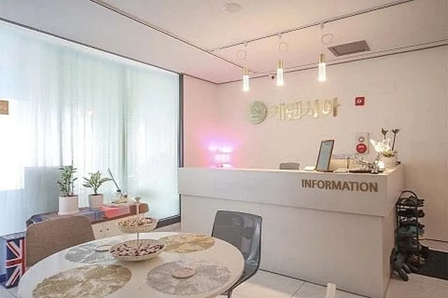 강남구 역삼동 케렌시아 왁싱 매장 사진 1