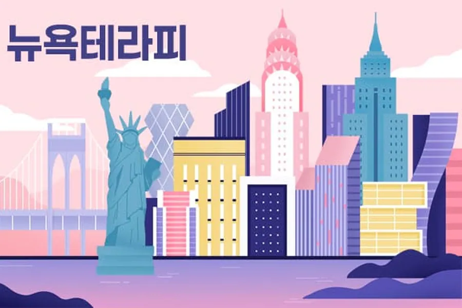 구리시 수택동 뉴욕 1인샵 매장 사진 1