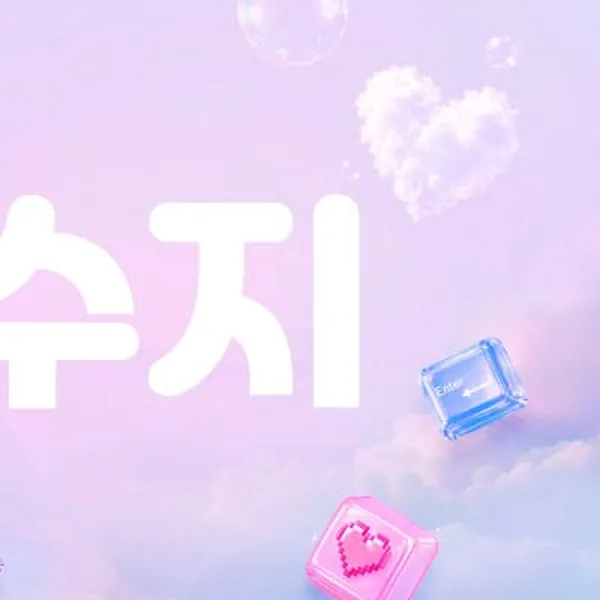 안산시 성곡동 수지 1인샵 매장 사진 1