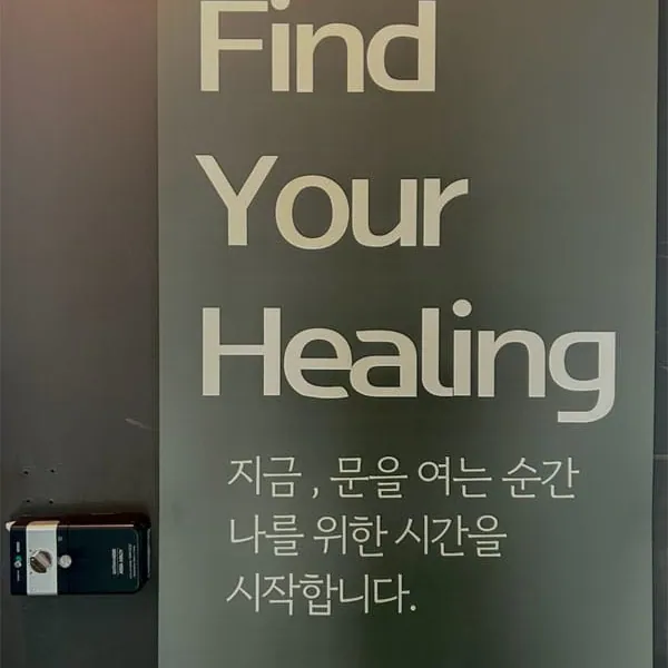 부평구 삼산동 혜 1인샵 매장 사진 2