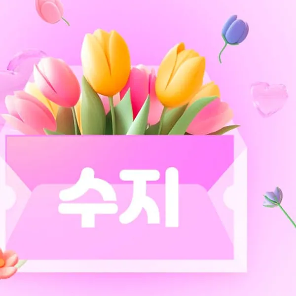 영종구 중산동 수지 1인샵 매장 사진 1