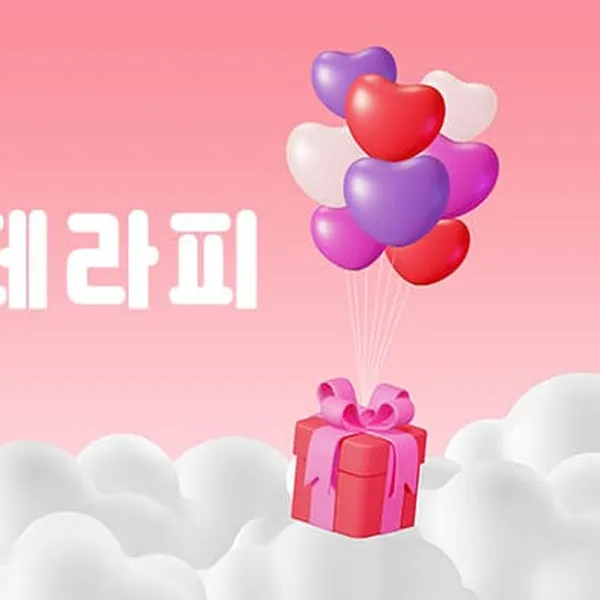 남구 대명동 착한테라피 1인샵 매장 사진 1