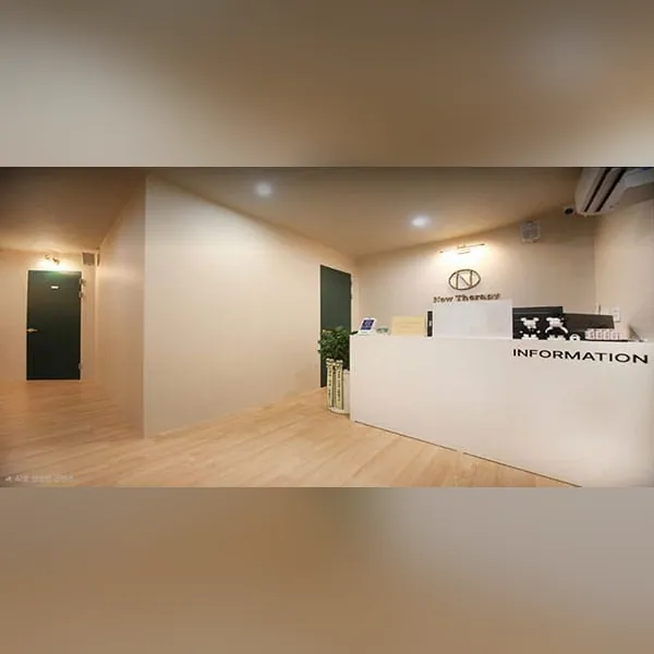부평구 부평동 뉴테라피 스웨디시 매장 사진 1