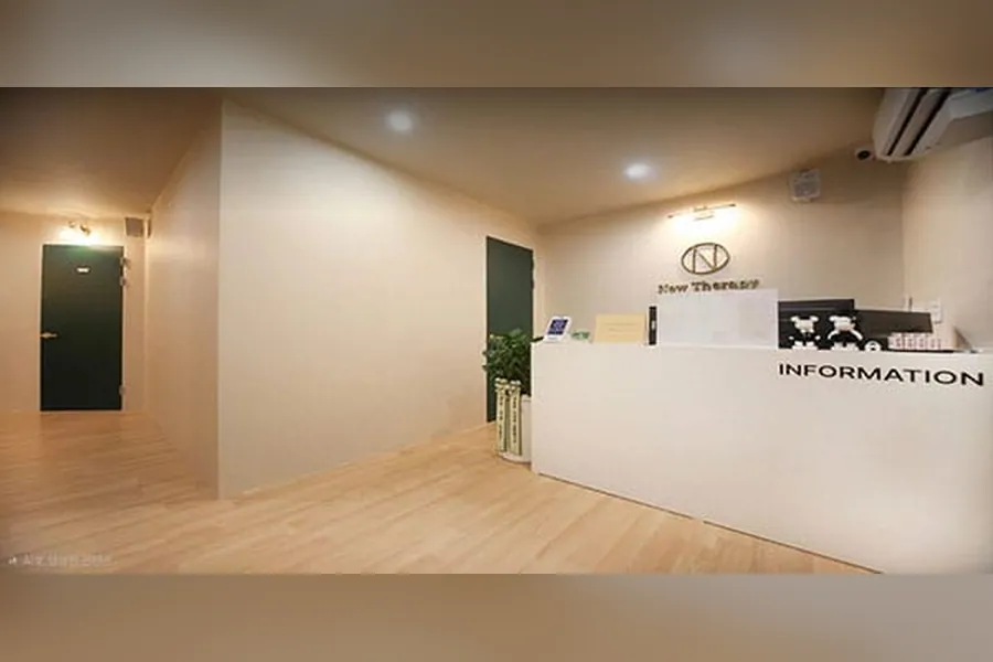 부평구 부평동 뉴테라피 스웨디시 매장 사진 1