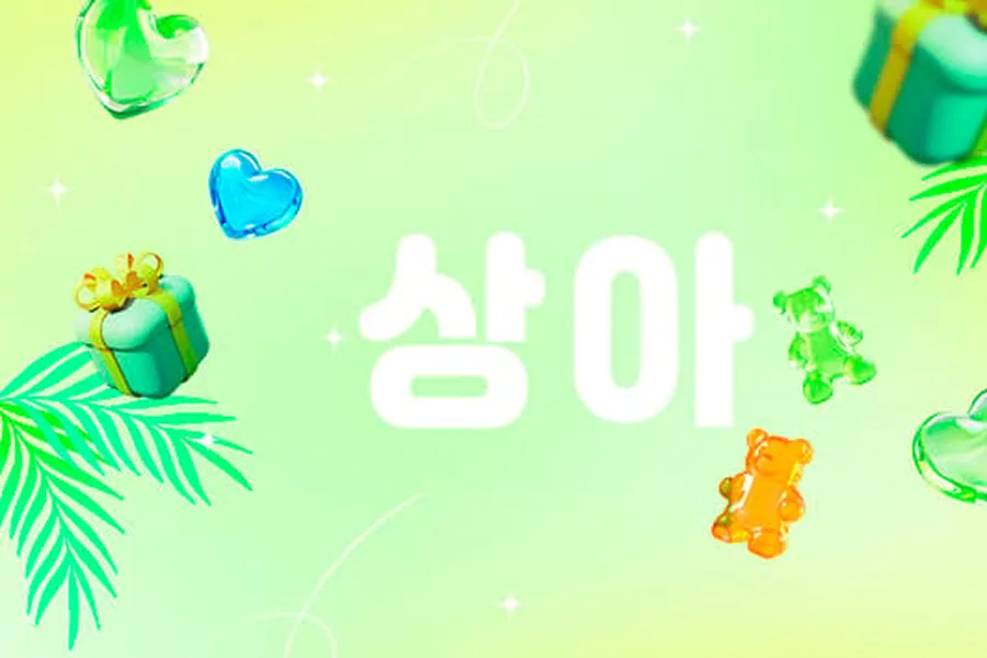 성남시 정자동 상아 1인샵 매장 사진 1