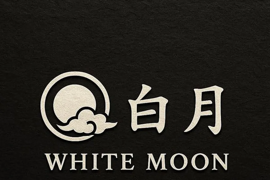 원주시 반곡동 백월테라피 스웨디시 매장 사진 4