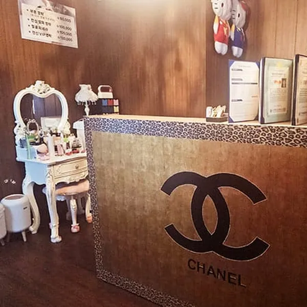 경산시 진량읍 VIP힐링 마사지 매장 사진 1