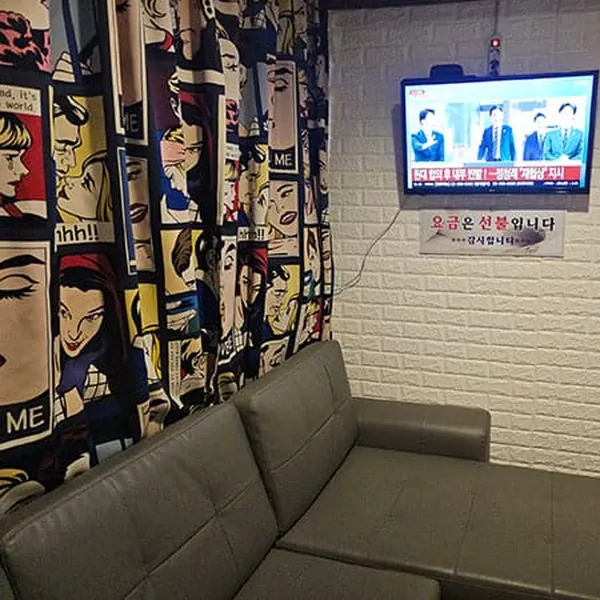 경산시 진량읍 VIP힐링 마사지 매장 사진 2
