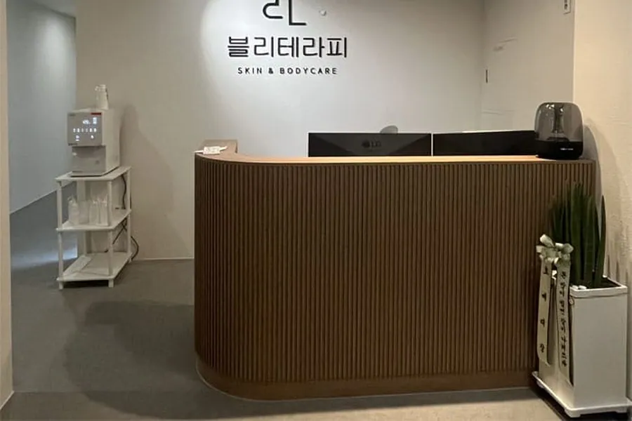 수원시 인계동 블리테라피 스웨디시 매장 사진 1